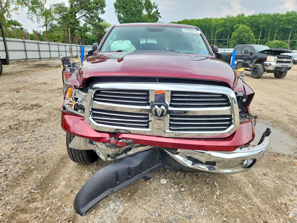 Продажа на аукционе авто 2017 Ram 1500, vin: 1C6RR7LM4HS874802, номер лота: 61860226