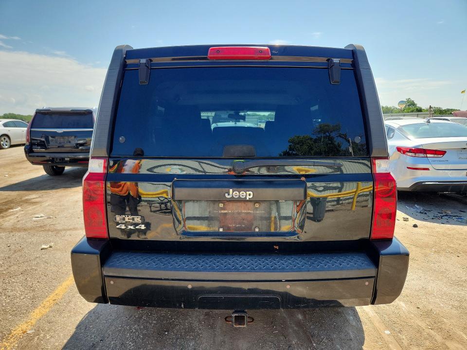 Продаж на аукціоні авто 2008 Jeep Commander, vin: 1J8HG48K58C175424, номер лоту: 61055076