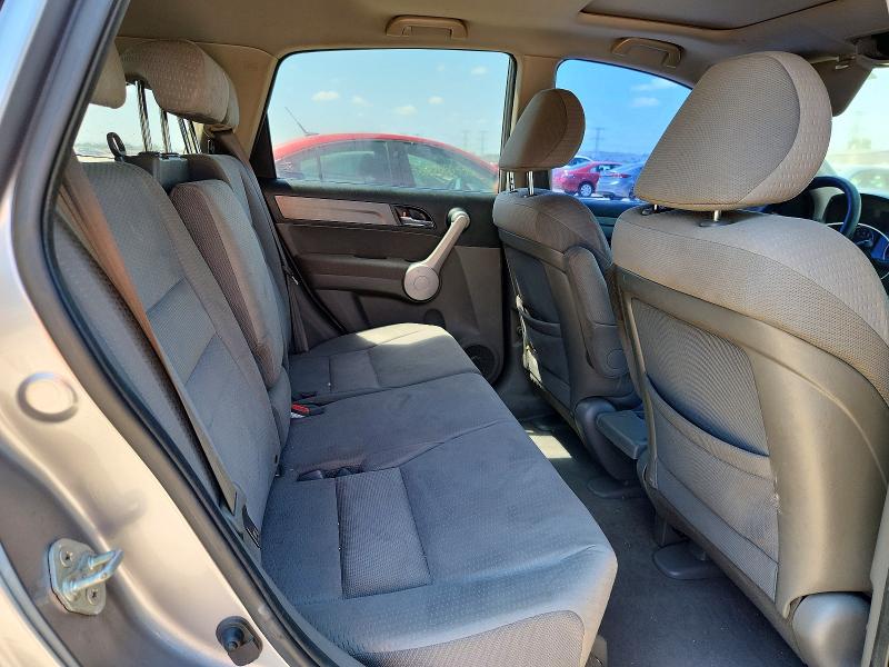 Auction sale of the 2007 Honda Cr-v, vin: JHLRE38547C017390, lot number: 59601666