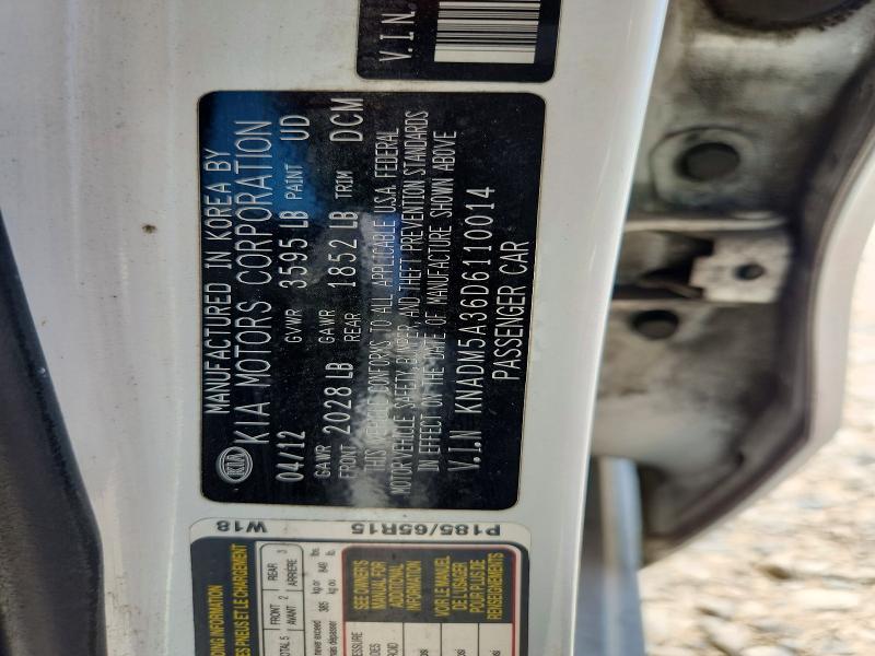 Продажа на аукционе авто 2013 Kia Rio, vin: KNADM5A36D6110014, номер лота: 63578886