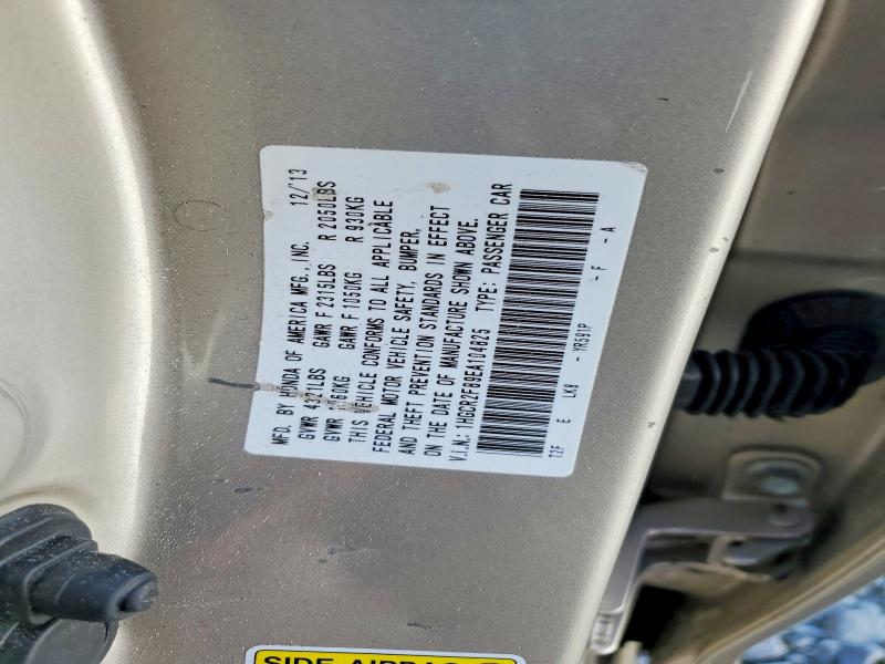 2014 Honda Accord მანქანა იყიდება აუქციონზე, vin: 1HGCR2F89EA104825, აუქციონის ნომერი: 61056456