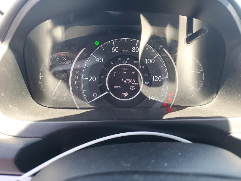 Aukcja sprzedaży 2014 Honda Cr-v, vin: 2HKRM4H34EH673076, numer aukcji: 60209486