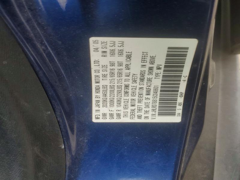 Aukcja sprzedaży 2005 Honda Cr-v, vin: JHLRD78815C048601, numer aukcji: 60513416
