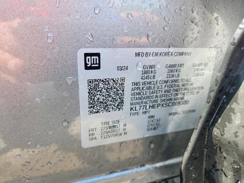 59341786 :رقم المزاد ، KL77LHEPXSC009300 vin ، 2025 Chevrolet Trax مزاد بيع