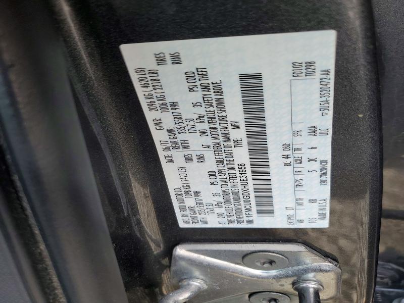 Продажа на аукционе авто 2017 Ford Escape, vin: 1FMCU0GDXHUE31956, номер лота: 62762276
