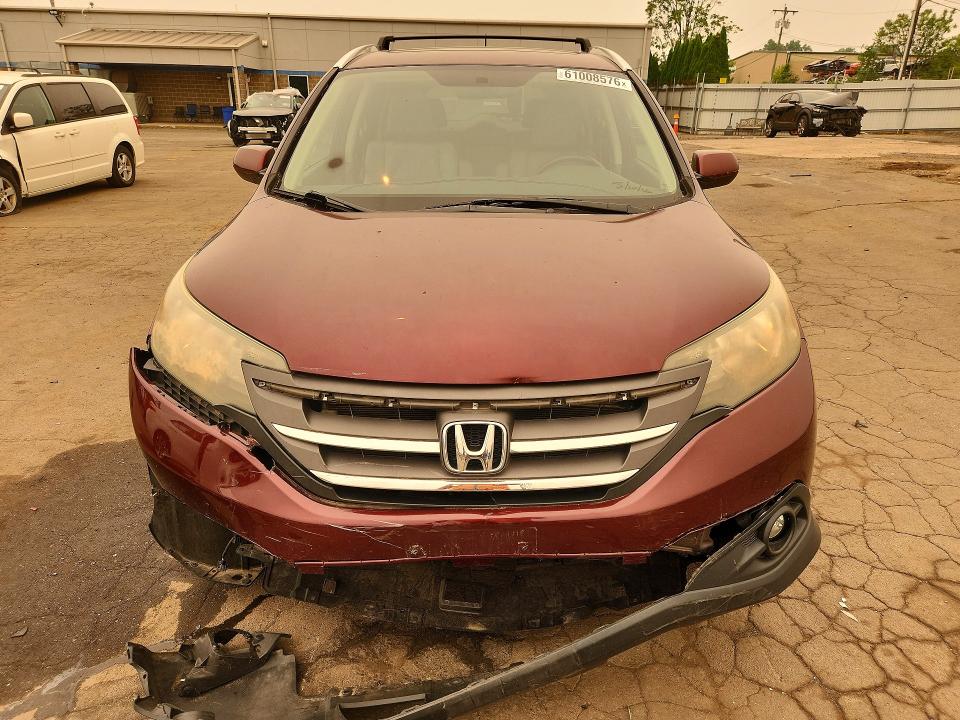 2014 Honda Cr-v მანქანა იყიდება აუქციონზე, vin: 5J6RM4H76EL038286, აუქციონის ნომერი: 61008576