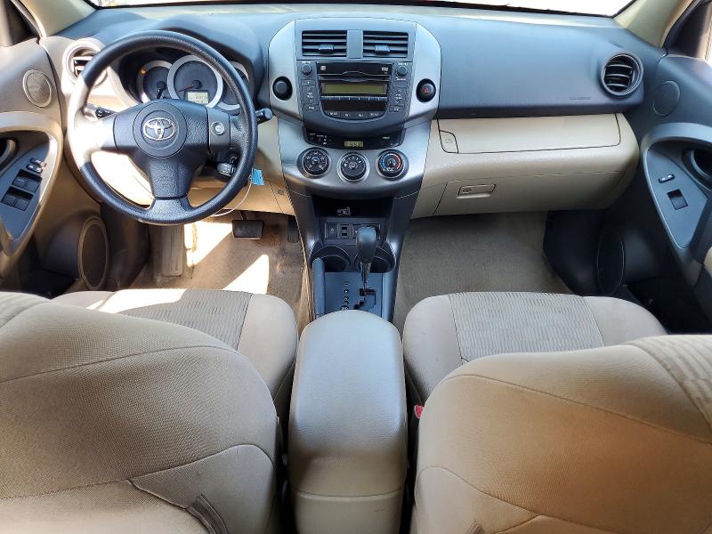 Продажа на аукционе авто 2010 Toyota Rav4, vin: 2T3ZF4DV9AW048953, номер лота: 62824446