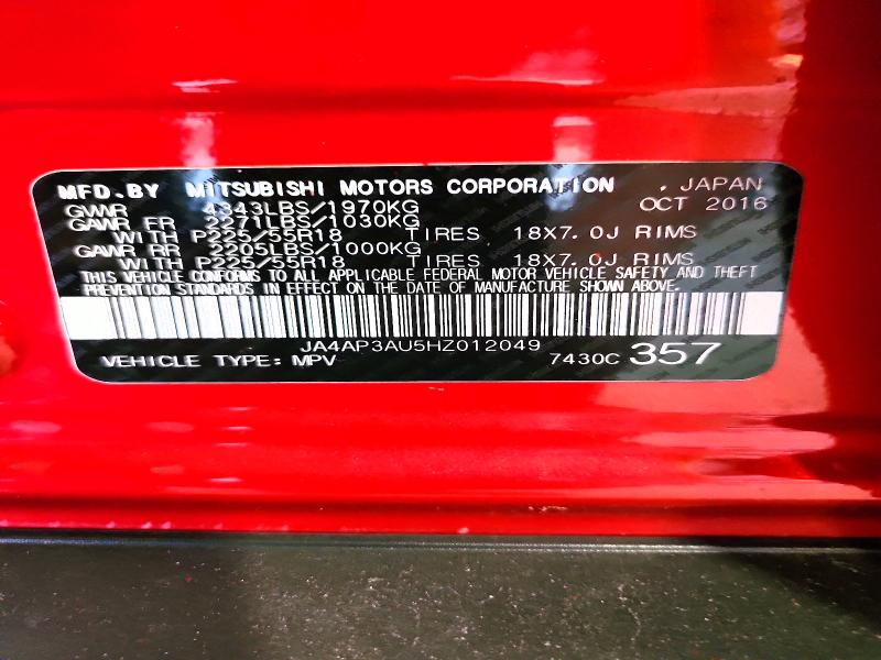 Продажа на аукционе авто 2017 Mitsubishi Outlander Sport, vin: JA4AP3AU5HZ012049, номер лота: 62526456