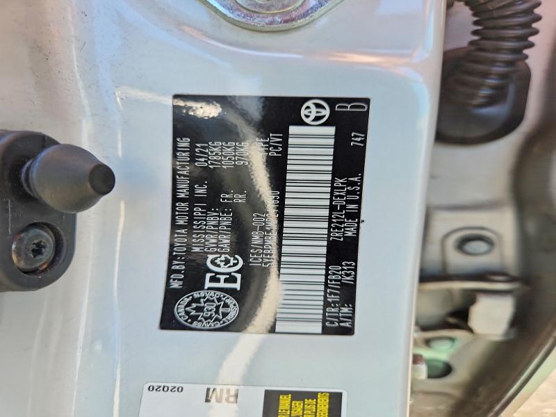 2021 Toyota Corolla მანქანა იყიდება აუქციონზე, vin: 5YFBPMBE1MP241890, აუქციონის ნომერი: 60810986