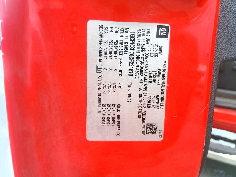 2012 Chevrolet Silverado მანქანა იყიდება აუქციონზე, vin: 1GCPKSE70CF221870, აუქციონის ნომერი: 62911516