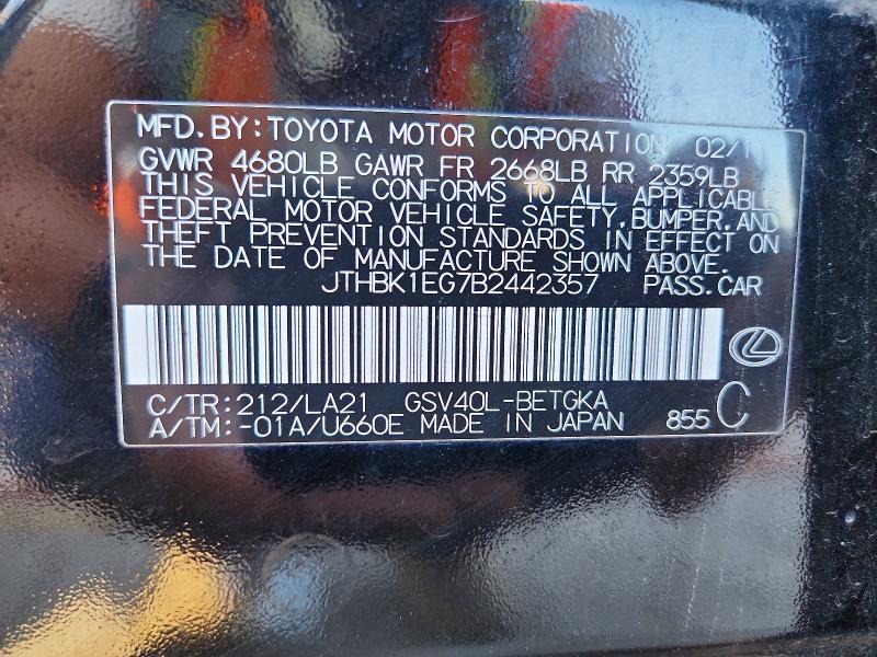 2011 Lexus Es მანქანა იყიდება აუქციონზე, vin: JTHBK1EG7B2442357, აუქციონის ნომერი: 63336326