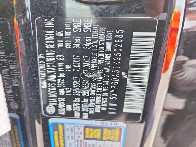 Продаж на аукціоні авто 2019 Kia Sorento, vin: 5XYPGDA51KG502685, номер лоту: 60227866