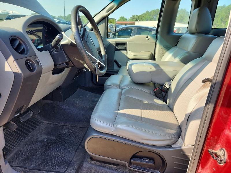 2005 Ford F-150 Fx4 Supercab 1 მანქანა იყიდება აუქციონზე, vin: 1FTRF12215NB33807, აუქციონის ნომერი: 59216376