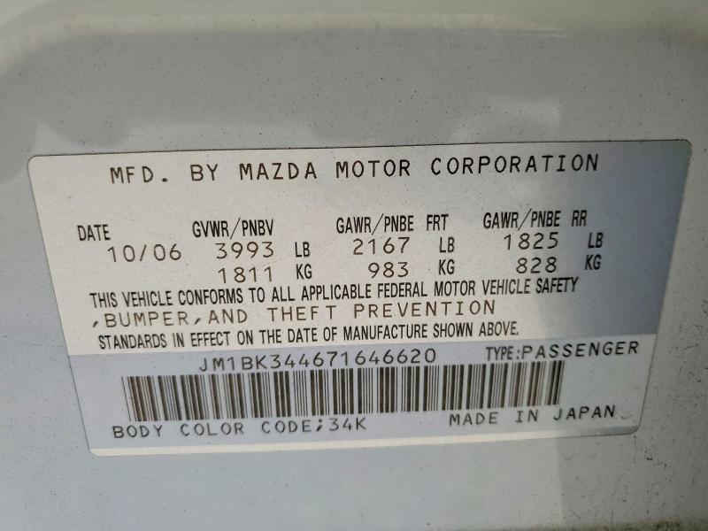 Продажа на аукционе авто 2007 Mazda 3, vin: JM1BK344671646620, номер лота: 60878676