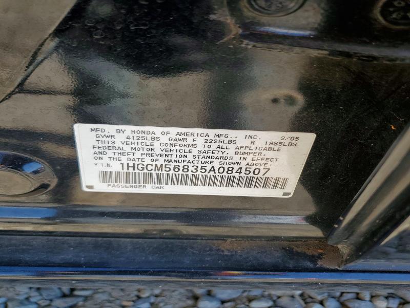 Auction sale of the 2005 Honda Accord, vin: 1HGCM56835A084507, lot number: 59702586