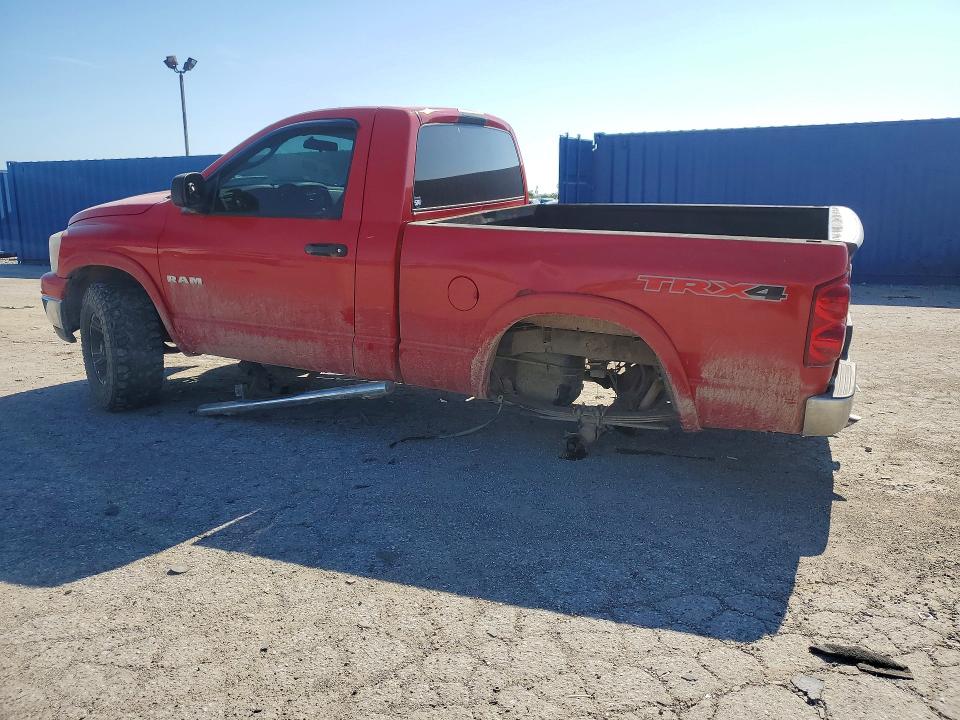 2008 Dodge Ram 1500 მანქანა იყიდება აუქციონზე, vin: 1D7HU16N88J230493, აუქციონის ნომერი: 63116816