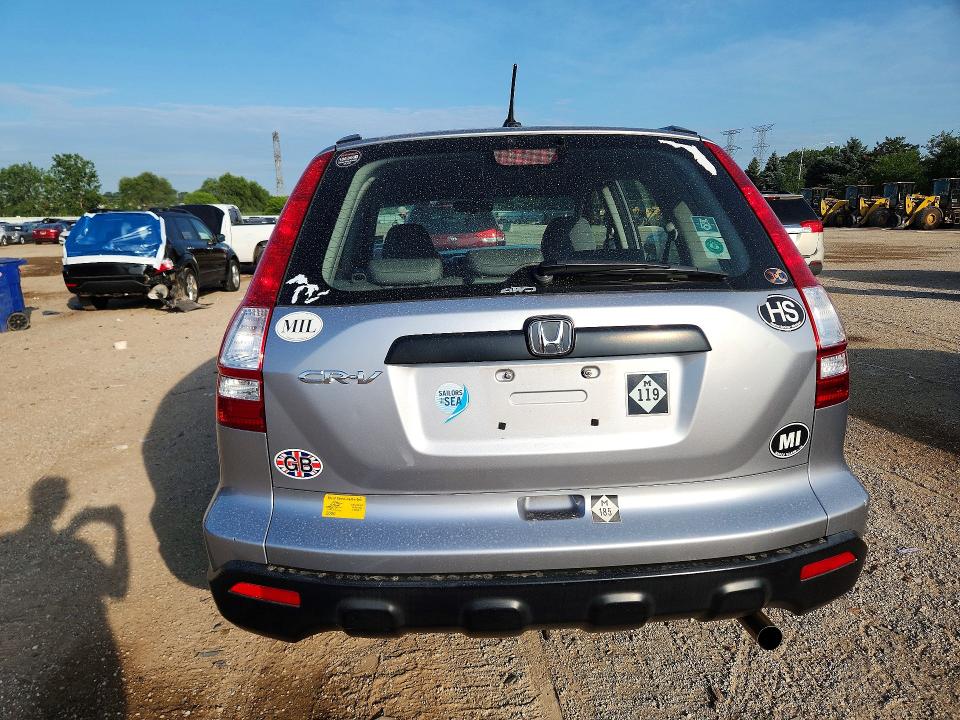 Aukcja sprzedaży 2008 Honda Cr-v, vin: JHLRE48388C038216, numer aukcji: 60393666