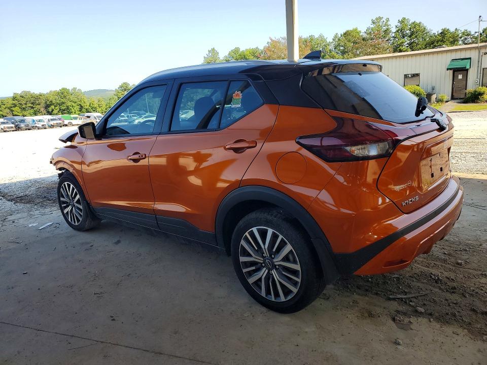 2023 Nissan Kicks მანქანა იყიდება აუქციონზე, vin: 3N1CP5CV0PL572845, აუქციონის ნომერი: 62685006