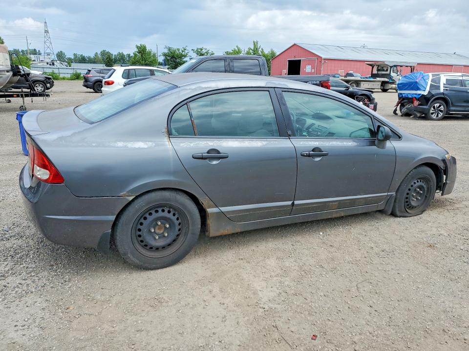 Продажа на аукционе авто 2009 Honda Civic, vin: 2HGFA15249H002819, номер лота: 60129676