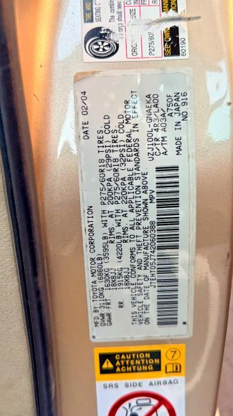 Aukcja sprzedaży 2004 Toyota Land Cruiser, vin: JTEHT05J742060388, numer aukcji: 62452266