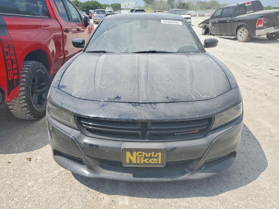 2023 Dodge Charger მანქანა იყიდება აუქციონზე, vin: 2C3CDXBG1PH575478, აუქციონის ნომერი: 59388966