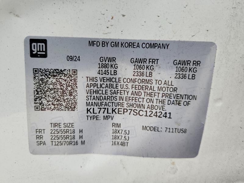 2025 Chevrolet Trax მანქანა იყიდება აუქციონზე, vin: KL77LKEP7SC124241, აუქციონის ნომერი: 60181506