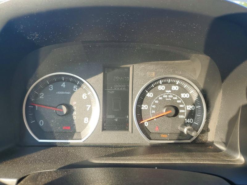 58191436 :رقم المزاد ، JHLRE38757C004133 vin ، 2007 Honda Cr-v مزاد بيع