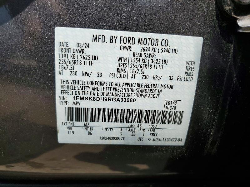 2024 Ford Explorer მანქანა იყიდება აუქციონზე, vin: 1FMSK8DH9RGA33080, აუქციონის ნომერი: 58719736