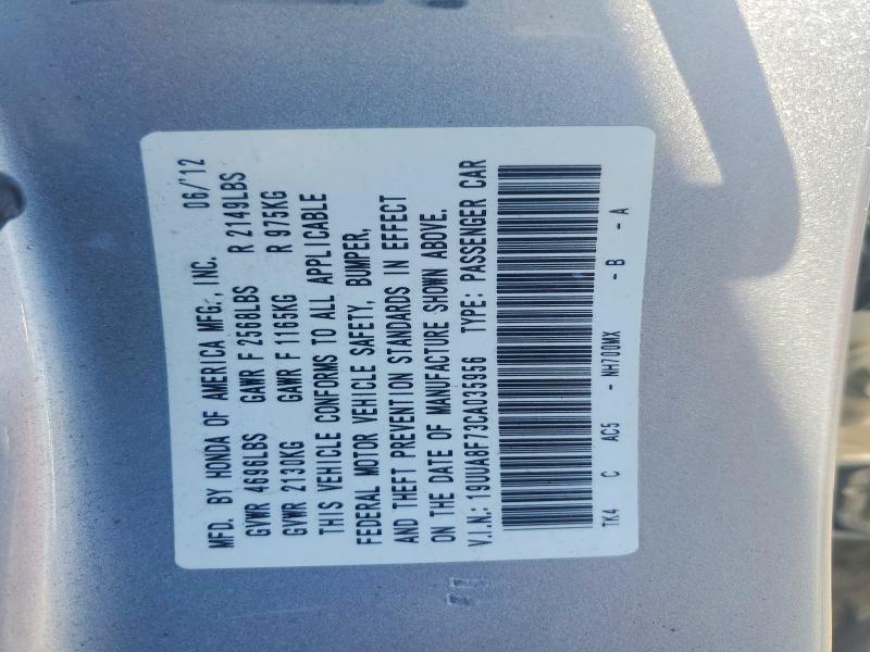 Aukcja sprzedaży 2012 Acura Tl, vin: 19UUA8F73CA035956, numer aukcji: 60871156