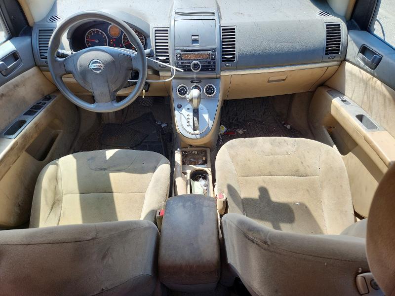 Продажа на аукционе авто 2009 Nissan Sentra, vin: 3N1AB61E19L633833, номер лота: 60887046