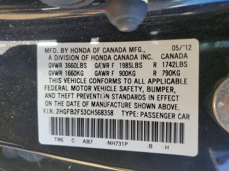 Продажа на аукционе авто 2012 Honda Civic, vin: 2HGFB2F53CH568358, номер лота: 60692756