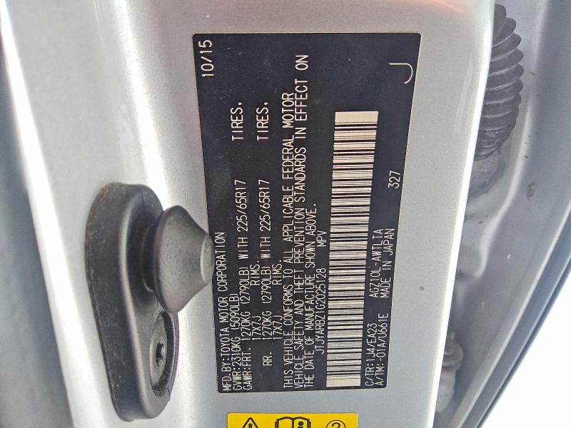 Продажа на аукционе авто 2016 Lexus Nx 200t, vin: JTJYARBZ1G2025128, номер лота: 62453646