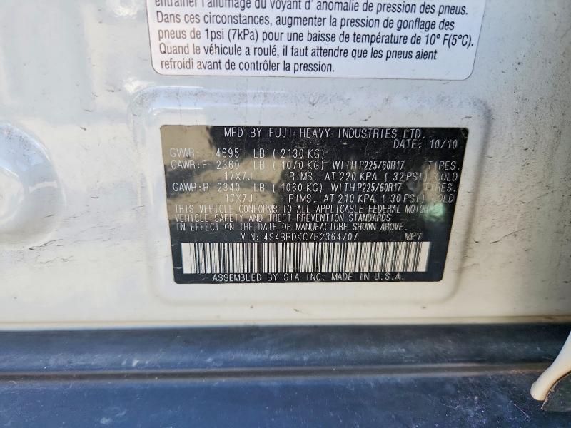 2011 Subaru Outback მანქანა იყიდება აუქციონზე, vin: 4S4BRDKC7B2364707, აუქციონის ნომერი: 62788886