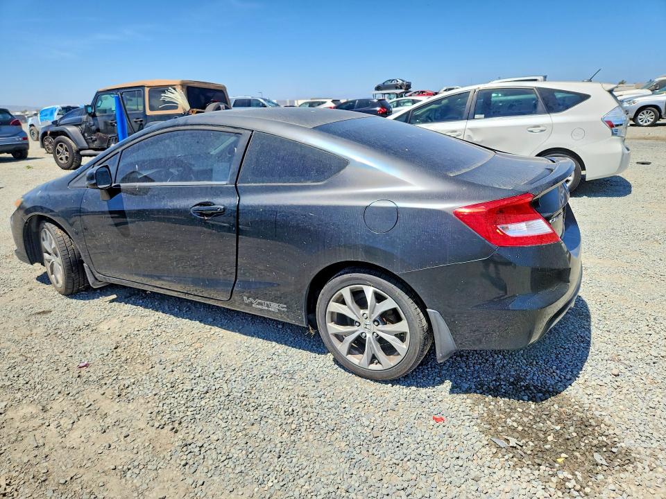 2012 Honda Civic მანქანა იყიდება აუქციონზე, vin: 2HGFG4A59CH706036, აუქციონის ნომერი: 62273346