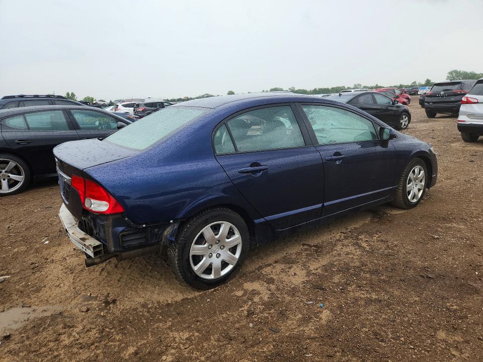 Продажа на аукционе авто 2011 Honda Civic, vin: 2HGFA1F51BH546712, номер лота: 62876606