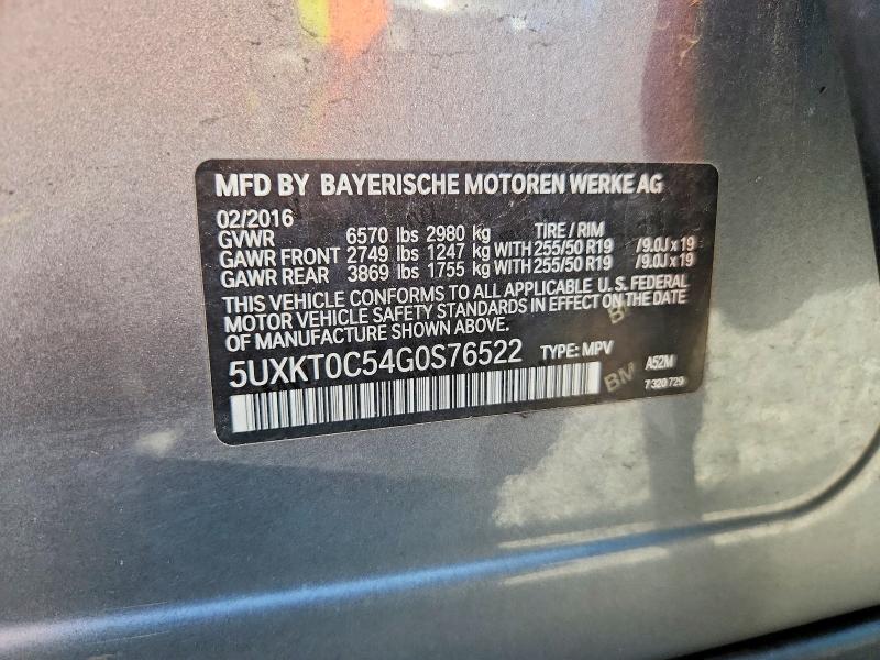 2016 Bmw X5 მანქანა იყიდება აუქციონზე, vin: 5UXKT0C54G0S76522, აუქციონის ნომერი: 60616496