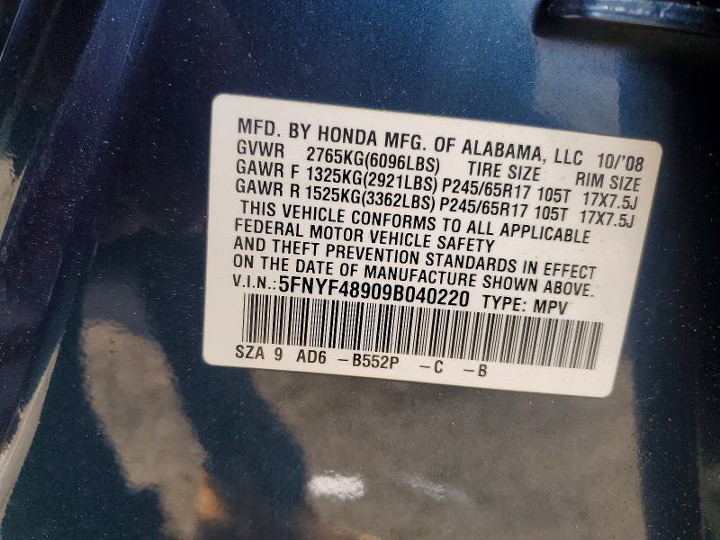 59552826 :رقم المزاد ، 5FNYF48909B040220 vin ، 2009 Honda Pilot مزاد بيع