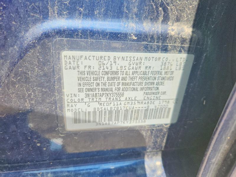 2019 Nissan Sentra მანქანა იყიდება აუქციონზე, vin: 3N1AB7AP7KY375558, აუქციონის ნომერი: 61612356