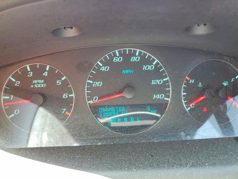 2012 Chevrolet Impala მანქანა იყიდება აუქციონზე, vin: 2G1WB5E37C1125230, აუქციონის ნომერი: 59883986