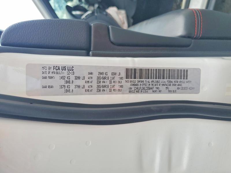 2020 Jeep Grand Cherokee მანქანა იყიდება აუქციონზე, vin: 1C4RJFLG0LC256447, აუქციონის ნომერი: 60315326