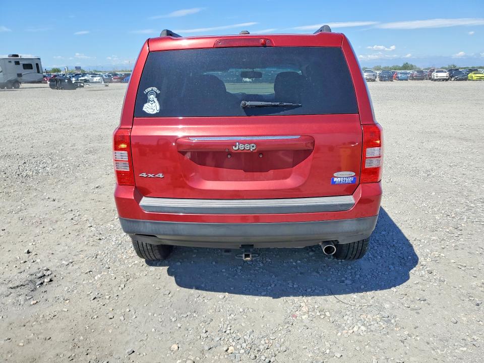 Продаж на аукціоні авто 2017 Jeep Patriot, vin: 1C4NJRFB2HD114845, номер лоту: 63247066