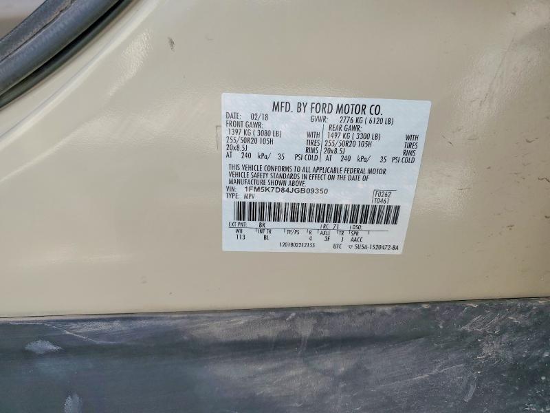 60473726 :رقم المزاد ، 1FM5K7D84JGB09350 vin ، 2018 Ford Explorer مزاد بيع