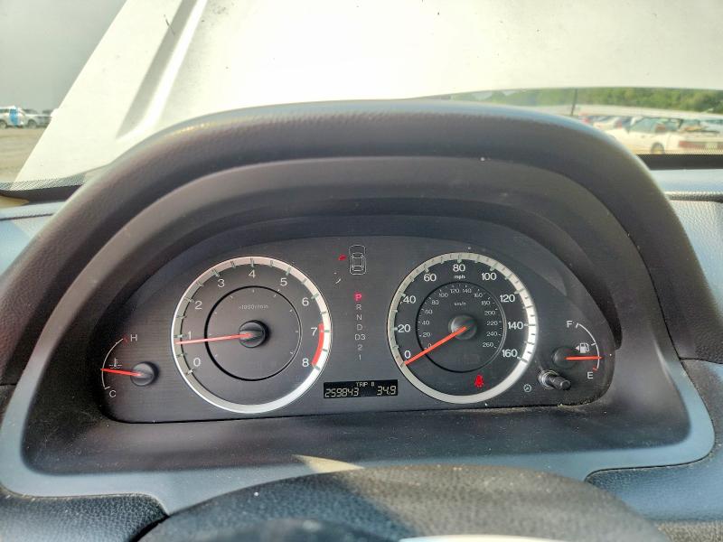2012 Honda Accord მანქანა იყიდება აუქციონზე, vin: 1HGCP2F67CA226116, აუქციონის ნომერი: 62210746