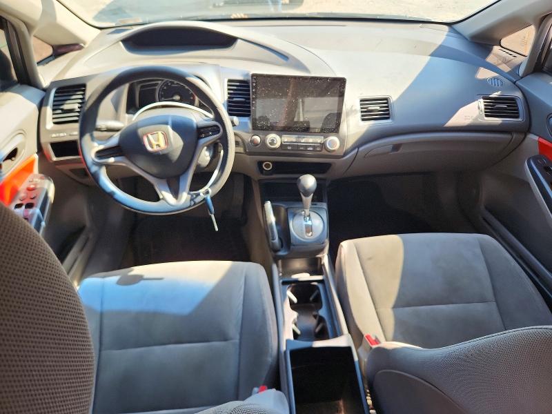 Aukcja sprzedaży 2009 Honda Civic, vin: 2HGFA16399H335542, numer aukcji: 62723796
