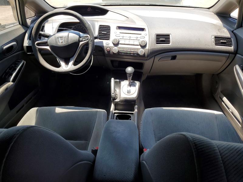 Продажа на аукционе авто 2009 Honda Civic, vin: 1HGFA46559L000879, номер лота: 60815366