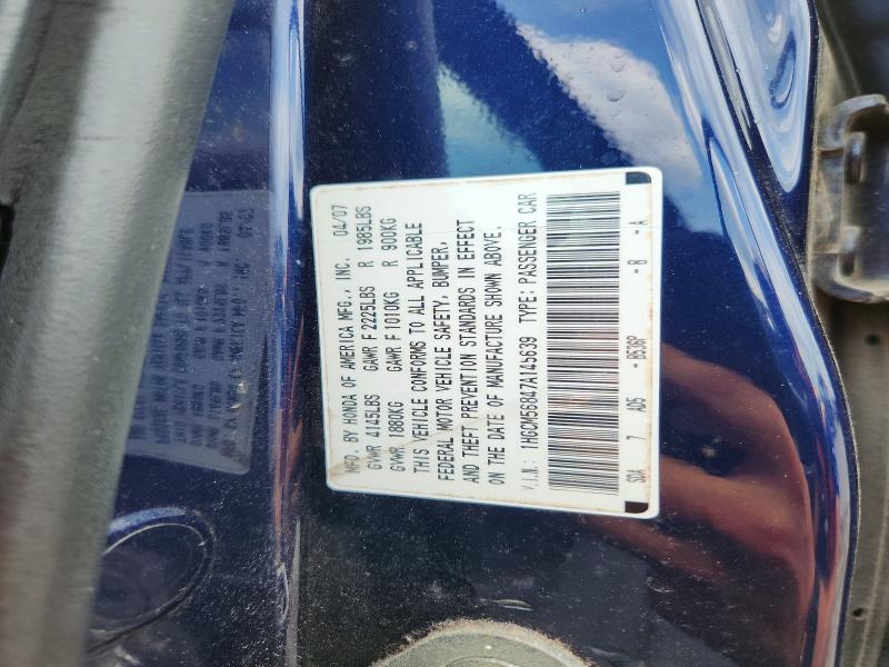 59901766 :رقم المزاد ، 1HGCM56847A145639 vin ، 2007 Honda Accord مزاد بيع