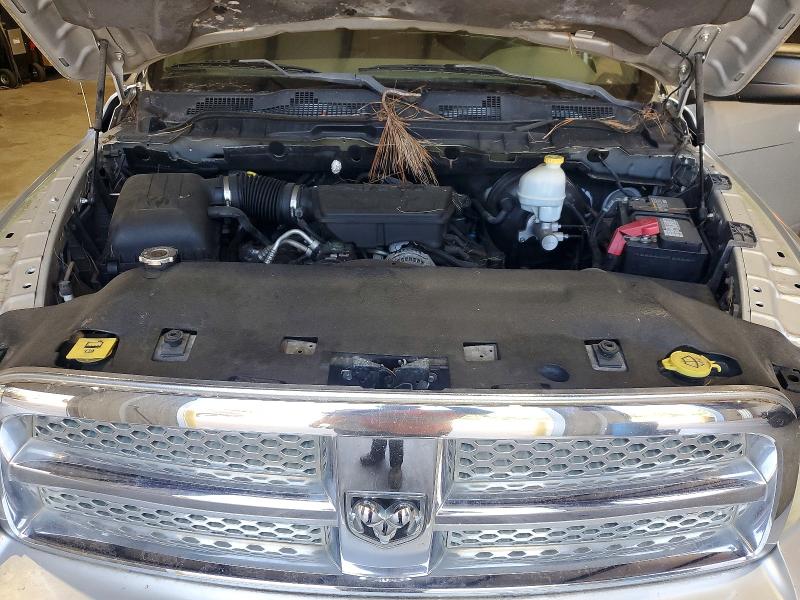 2009 Dodge Ram 1500 მანქანა იყიდება აუქციონზე, vin: 1D3HB18PX9S801709, აუქციონის ნომერი: 63581436