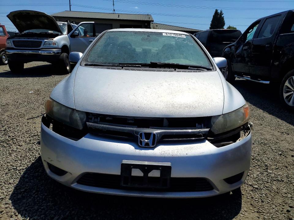 Продаж на аукціоні авто 2007 Honda Civic, vin: 2HGFG12667H577197, номер лоту: 61210046