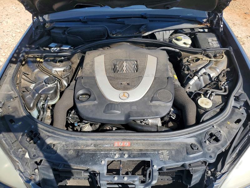 Продаж на аукціоні авто 2007 Mercedes-benz S, vin: WDDNG71X77A074015, номер лоту: 60556206