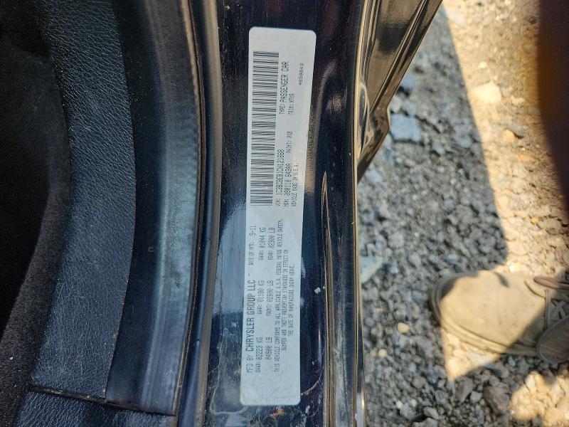 2012 Chrysler 200 მანქანა იყიდება აუქციონზე, vin: 1C3BCBEB1CN121668, აუქციონის ნომერი: 61036556